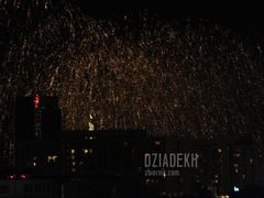 To już końcówka