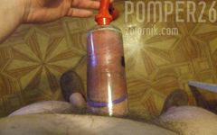 Pompowanie Kutasa