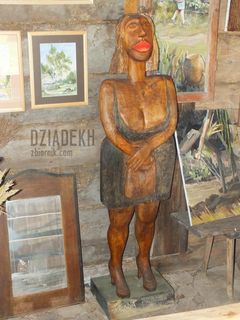 Ślicznotka