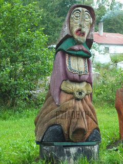 Czarownica 1