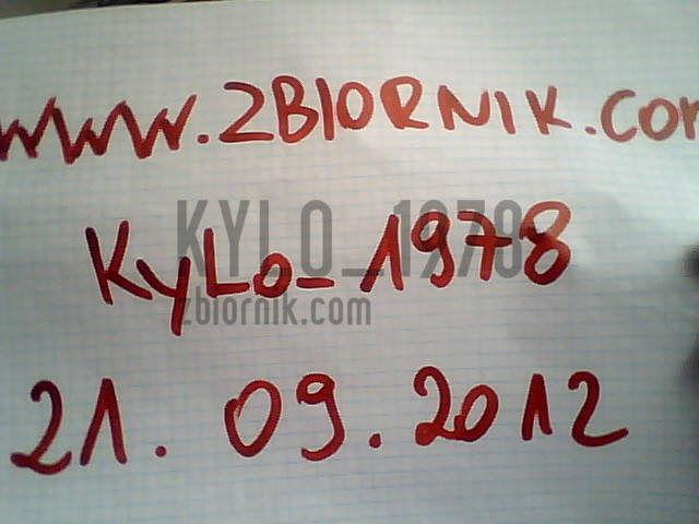 Snapshot_20120921_13.jpg - kylo_1978