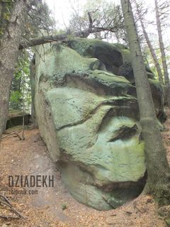 Ciekawy kształt