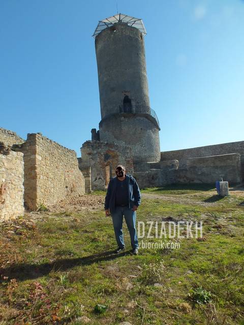 Wieża i ja - dziadekh