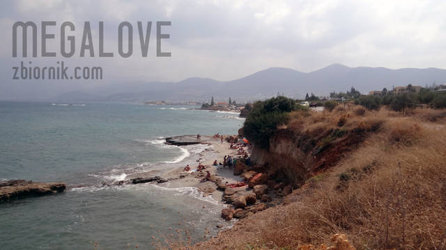 megalove