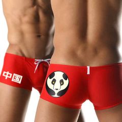 panda.jpg