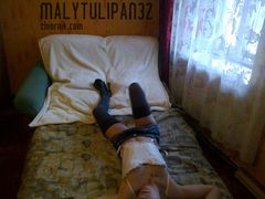 Wyczerpana...