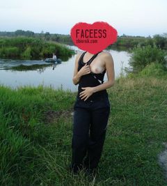 у речки