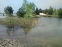 Nasza plaża