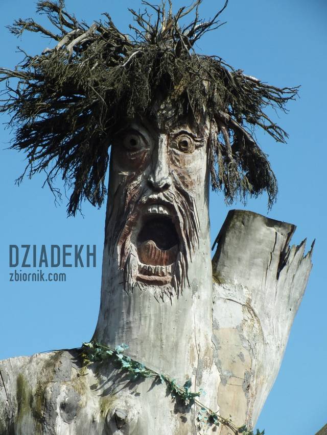 dziadekh