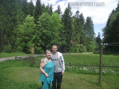 Beskidy