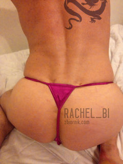 rachel_2.jpg