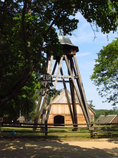 Skansen Olsztynek 