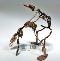 Nikt- Taki