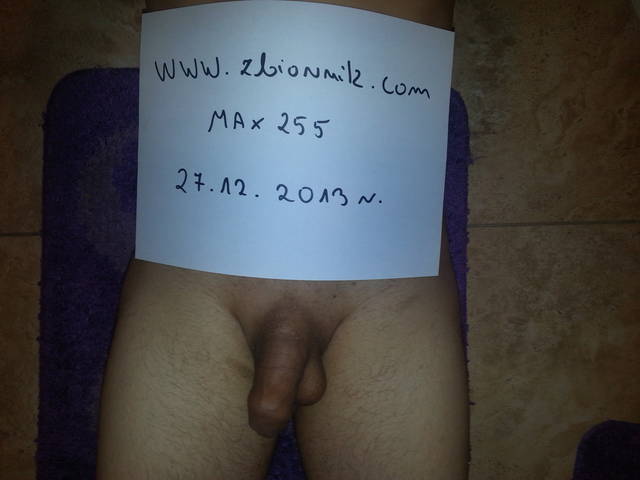 Max255