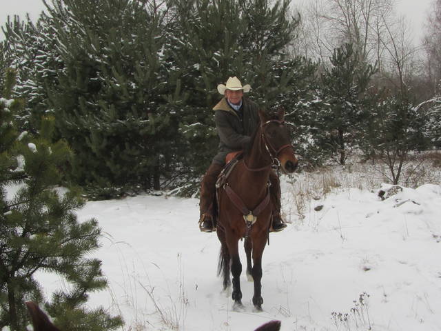 westernRiderKR