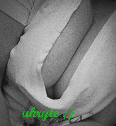 Ukryte