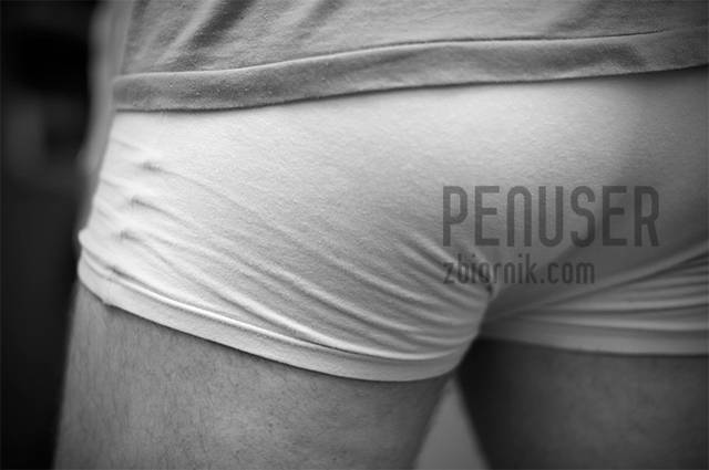 Dupcia  - penuser