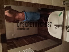 20140717_212914.jpg