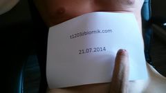 20140721_140408.jpg