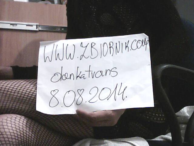 dankatrans