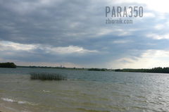 pogoria4