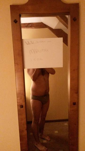 20141203_1.jpg - markomax