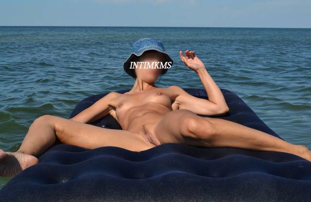 intimkms