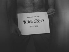 Weryfikacja 