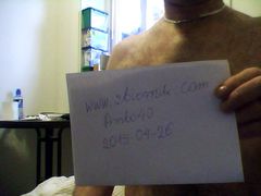 Snapshot_20150426_1.JPG