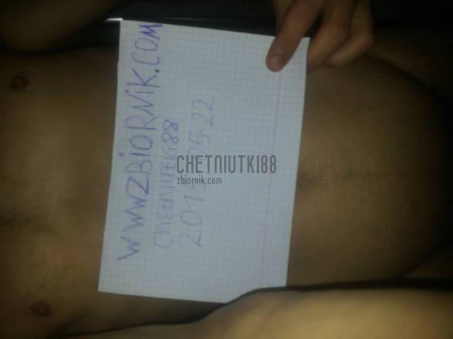 chetniutki88