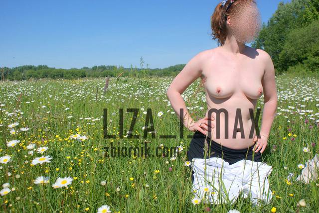 Liza_i_Max