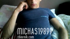 WIN_20150627_174451.JPG