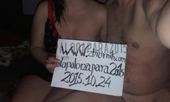 2015-10-24 02.32.27.jpg