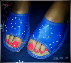 Chabrowe Pantofelki 51