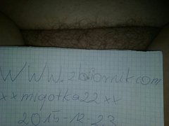 2015-12-23 01.23.58.jpg
