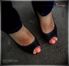 Czarne Czółenka #32