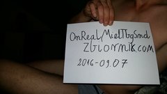 20160907_003224.jpg