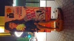 20160713_224646.jpg