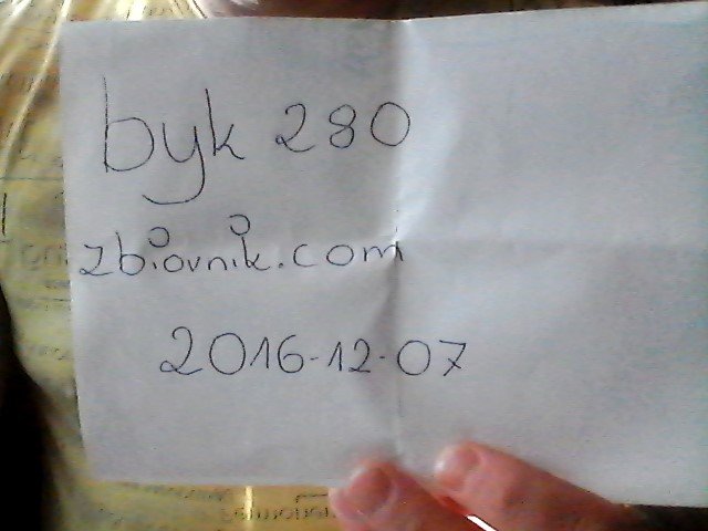 WIN_20161207_11_15_19_Pro.jpg - byk280