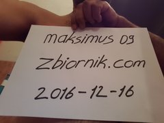 20161216_172313.jpg