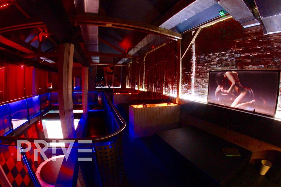 Club Prive - PriveClub