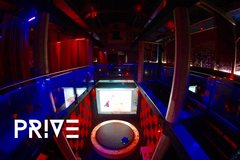 Club Prive