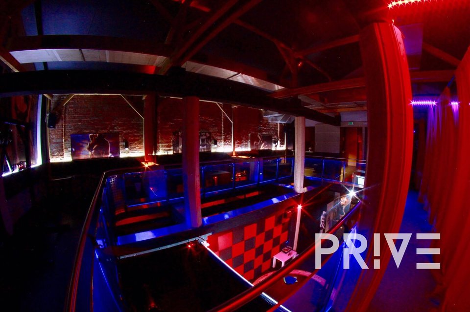 Club Prive - PriveClub