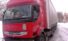 20170203_125603.jpg