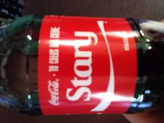 20150813_175128.jpg