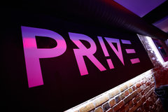 Prive Club tył DJki :)