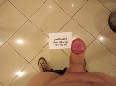 IMAG0157.jpg