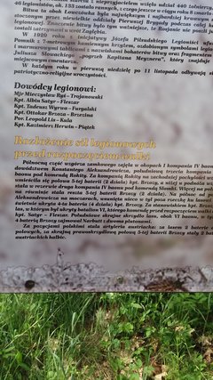 20150115_035445.jpg