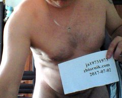 WIN_20170702_17_07_30_Pro.jpg