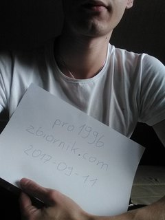 IMG_20170911_172407.jpg